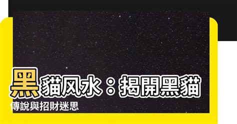 黃槿風水|【黃槿風水】黃槿風水：傳説與實境，照護與再殖民